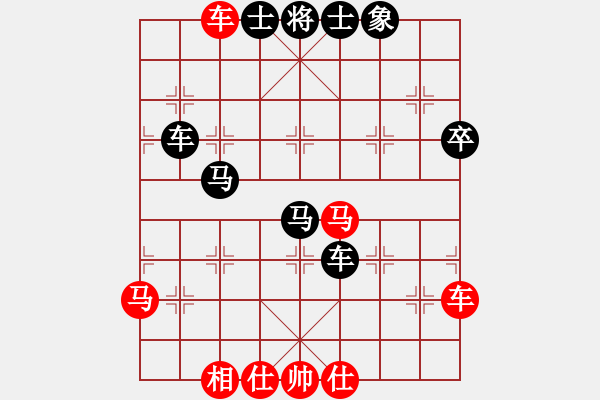 象棋棋譜圖片：2016-9-23 11:57:55 - 步數(shù)：80 