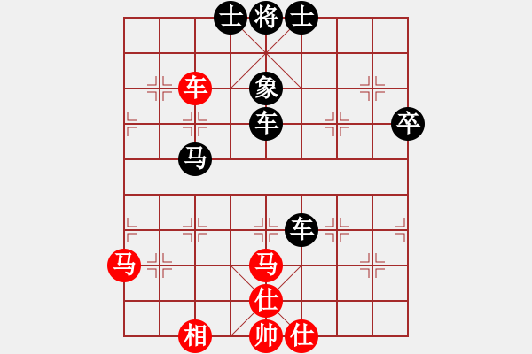 象棋棋譜圖片：2016-9-23 11:57:55 - 步數(shù)：90 