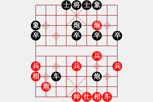 象棋棋譜圖片：險道會車(2段)-負-白氏劍客(4段) - 步數(shù)：50 