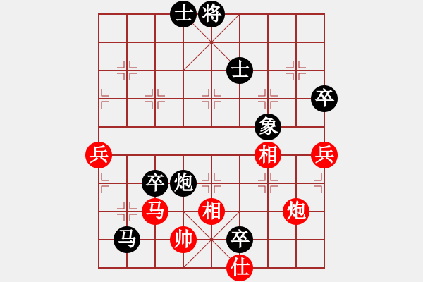 象棋棋譜圖片：第四屆聆聽(tīng)杯第二輪風(fēng)雨者負(fù)久絆.pgn - 步數(shù)：110 