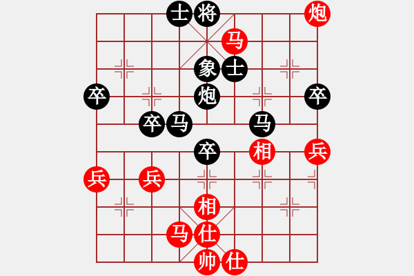 象棋棋譜圖片：第四屆聆聽(tīng)杯第二輪風(fēng)雨者負(fù)久絆.pgn - 步數(shù)：60 