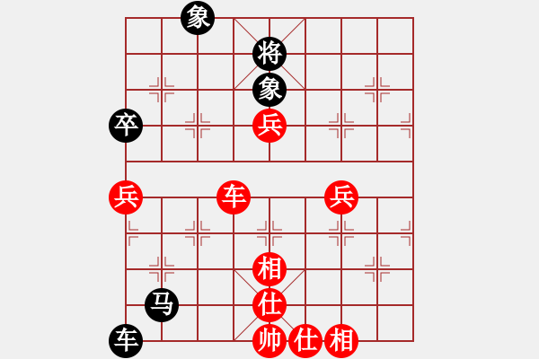 象棋棋谱图片：zyckg(5段)-胜-江西杀手(2段) - 步数：100 