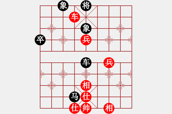 象棋棋谱图片：zyckg(5段)-胜-江西杀手(2段) - 步数：110 