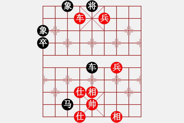 象棋棋谱图片：zyckg(5段)-胜-江西杀手(2段) - 步数：120 