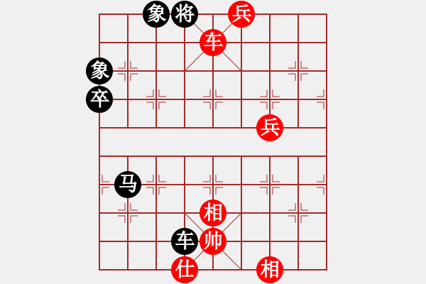 象棋棋谱图片：zyckg(5段)-胜-江西杀手(2段) - 步数：130 