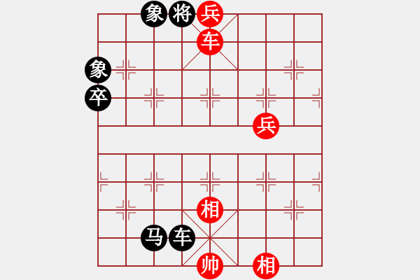 象棋棋谱图片：zyckg(5段)-胜-江西杀手(2段) - 步数：137 