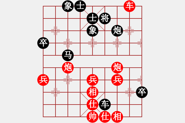 象棋棋谱图片：zyckg(5段)-胜-江西杀手(2段) - 步数：60 