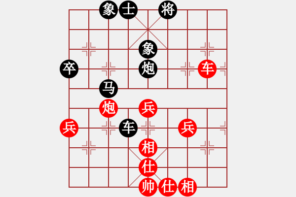 象棋棋谱图片：zyckg(5段)-胜-江西杀手(2段) - 步数：80 