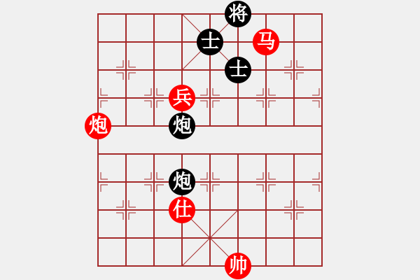 象棋棋譜圖片：第99局 馬炮兵士勝雙炮雙士（一） 電腦 - 步數：10 