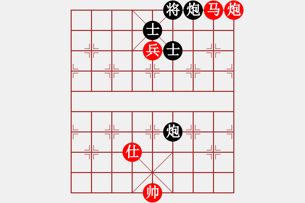 象棋棋譜圖片：第99局 馬炮兵士勝雙炮雙士（一） 電腦 - 步數：40 