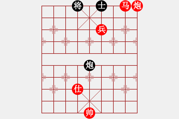 象棋棋譜圖片：第99局 馬炮兵士勝雙炮雙士（一） 電腦 - 步數：50 