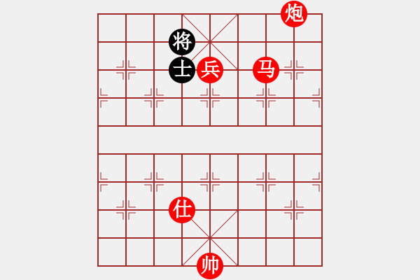 象棋棋譜圖片：第99局 馬炮兵士勝雙炮雙士（一） 電腦 - 步數：58 