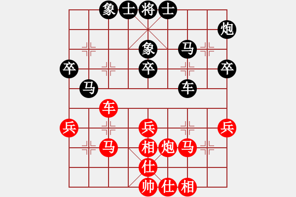 象棋棋譜圖片：濱州劍王(8段)-和-青年英雄(9段) - 步數(shù)：50 