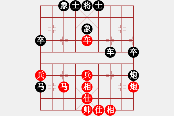 象棋棋譜圖片：濱州劍王(8段)-和-青年英雄(9段) - 步數(shù)：60 