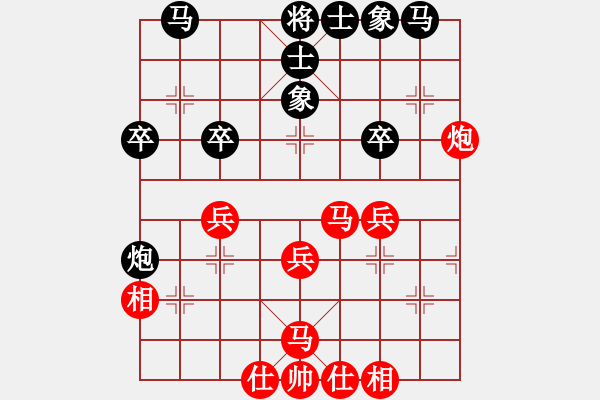 象棋棋譜圖片：現(xiàn)實高手網(wǎng)絡(luò)下彩4 輝輝 湖北省冠【業(yè)8-2】 先勝 子昂故里 四川棋王張勇【業(yè)7-3】 - 步數(shù)：30 