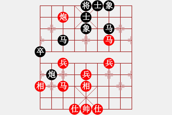 象棋棋譜圖片：現(xiàn)實高手網(wǎng)絡(luò)下彩4 輝輝 湖北省冠【業(yè)8-2】 先勝 子昂故里 四川棋王張勇【業(yè)7-3】 - 步數(shù)：40 