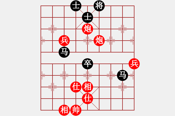 象棋棋譜圖片：深圳朝向象棋隊(duì) 左文靜 勝 江蘇鐘悅棋牌俱樂部 董毓男 - 步數(shù)：100 