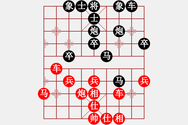 象棋棋譜圖片：飛天神九(8段)-和-煮酒論棋雄(月將) - 步數(shù)：50 