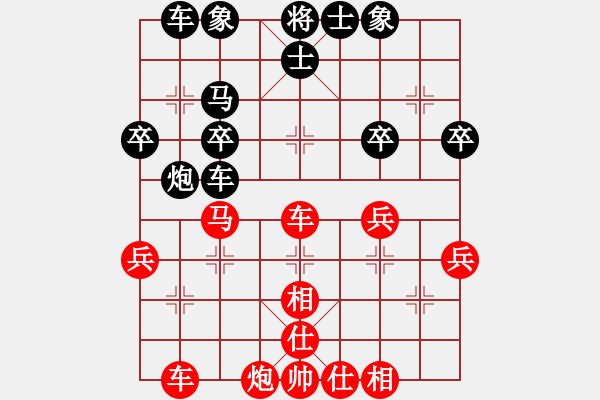 象棋棋谱图片：张志栋 先负 裴勃充 - 步数：50 