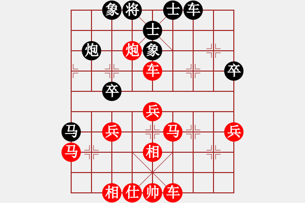 象棋棋譜圖片：棋局-353an - 步數(shù)：0 