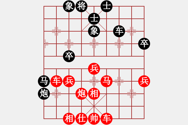 象棋棋譜圖片：棋局-353an - 步數(shù)：10 