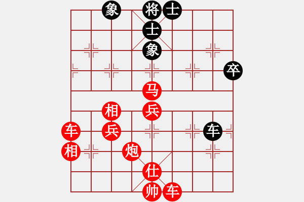 象棋棋譜圖片：棋局-353an - 步數(shù)：20 