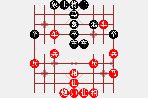 象棋棋谱图片：王跃飞     先和 庄玉庭     - 步数：50 