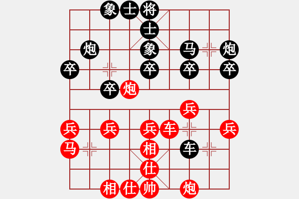 象棋棋譜圖片：孟辰 先和 鄭惟桐 - 步數(shù)：40 