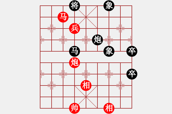 象棋棋譜圖片：奇兵脫殼(5段)-和-安國大傻(2段) - 步數(shù)：100 