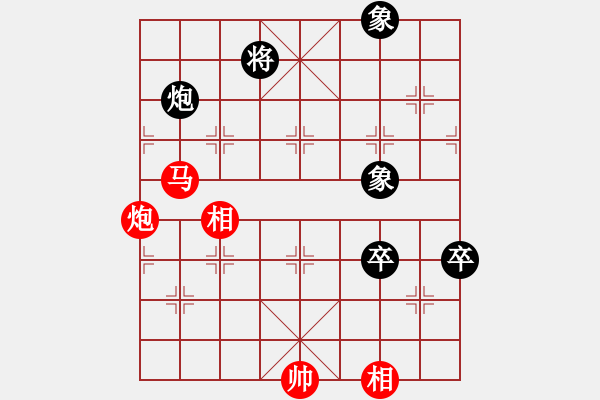 象棋棋譜圖片：奇兵脫殼(5段)-和-安國大傻(2段) - 步數(shù)：120 