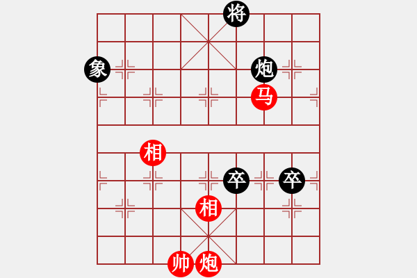 象棋棋譜圖片：奇兵脫殼(5段)-和-安國大傻(2段) - 步數(shù)：170 