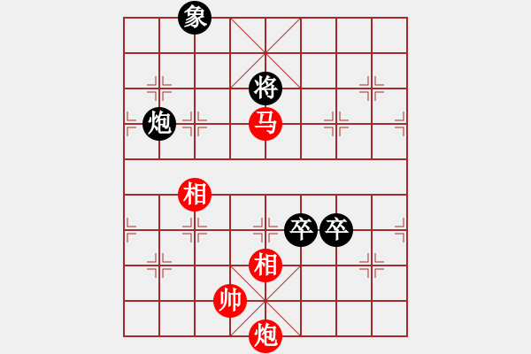 象棋棋譜圖片：奇兵脫殼(5段)-和-安國大傻(2段) - 步數(shù)：267 