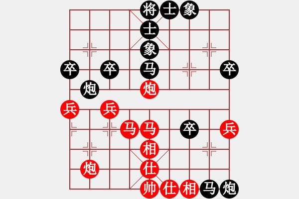 象棋棋譜圖片：奇兵脫殼(5段)-和-安國大傻(2段) - 步數(shù)：50 