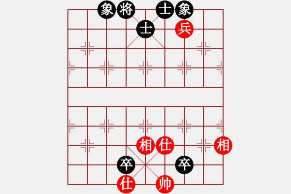 象棋棋谱图片：eedaa(天罡)-和-feir(9星) - 步数：110 