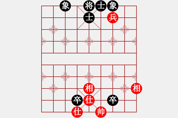 象棋棋谱图片：eedaa(天罡)-和-feir(9星) - 步数：120 