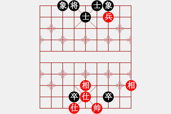 象棋棋谱图片：eedaa(天罡)-和-feir(9星) - 步数：127 