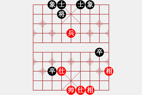 象棋棋谱图片：eedaa(天罡)-和-feir(9星) - 步数：90 