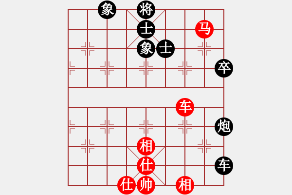 象棋棋譜圖片：隨心所欲[紅] -VS-竹林清風(fēng) [黑] - 步數(shù)：100 