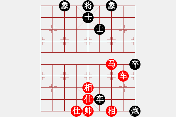 象棋棋譜圖片：隨心所欲[紅] -VS-竹林清風(fēng) [黑] - 步數(shù)：110 