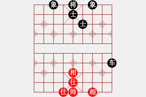 象棋棋譜圖片：隨心所欲[紅] -VS-竹林清風(fēng) [黑] - 步數(shù)：120 