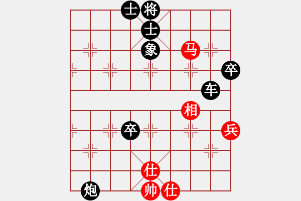 象棋棋譜圖片：印尼 黃世文 和 新加坡 吳宗翰 - 步數(shù)：100 