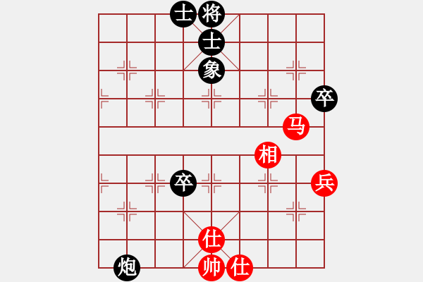 象棋棋譜圖片：印尼 黃世文 和 新加坡 吳宗翰 - 步數(shù)：101 