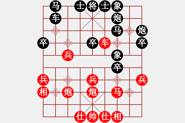 象棋棋谱图片：3.谋子战术100 - 步数：5 