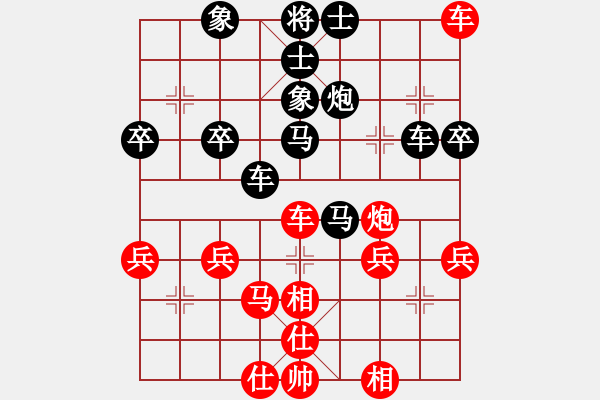 象棋棋譜圖片：老魏[1245437518] -VS- 天道[1815497775] - 步數(shù)：50 