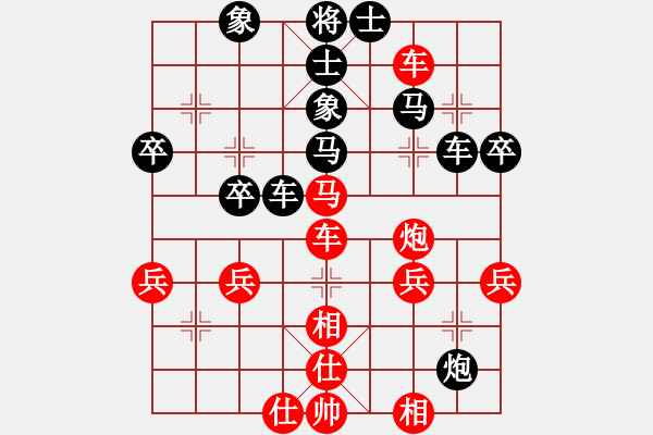 象棋棋譜圖片：老魏[1245437518] -VS- 天道[1815497775] - 步數(shù)：60 