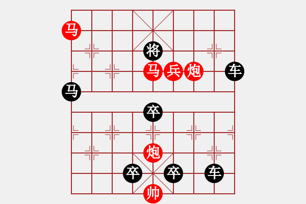 象棋棋譜圖片：【Sunyt原創(chuàng)】《洞庭秋水》（馬馬炮炮兵 32） - 步數(shù)：20 