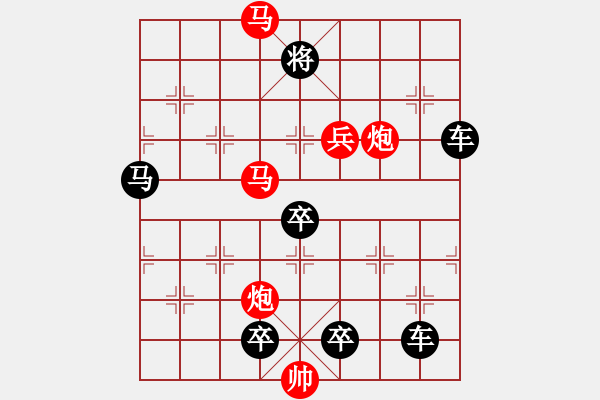 象棋棋譜圖片：【Sunyt原創(chuàng)】《洞庭秋水》（馬馬炮炮兵 32） - 步數(shù)：30 