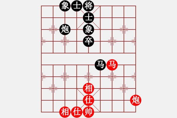象棋棋谱图片：赵玮 先和 汪洋 - 步数：80 