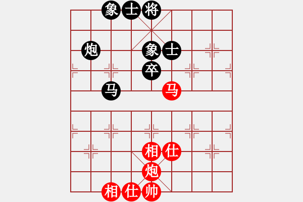 象棋棋谱图片：赵玮 先和 汪洋 - 步数：89 