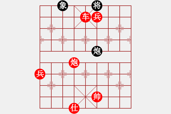 象棋棋譜圖片：棋局-daxxl - 步數(shù)：7 